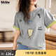 MsShe【原創(chuàng  )刺繡短袖T恤】大碼女裝2026新款夏裝胖mm顯瘦寬松上衣 A款-花灰色現貨 3XL