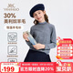 英氏（YEEHOO）女童毛衣兒童打底衫中大童裝美利奴羊毛混紡針織衫春裝 灰色 160