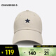 匡威（Converse）男女Chuck Taylor SEASONAL帽子 UA5755-X63 F