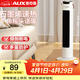 奧克斯（AUX）取暖器/電暖器/電暖氣家用/取暖電器/電暖氣暖風(fēng)機電暖風(fēng)熱風(fēng)機電熱扇塔式石墨烯暖風(fēng)機NSBE-200GS