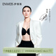 伊維斯【宋佳同款】小沙丘微聚攏文胸小胸顯大無(wú)鋼圈性感鏤空無(wú)痕內衣女 極簡(jiǎn)黑 M /160(適合：70ABCD,75ABC）