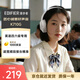 漫步者（EDIFIER）K710G 頭戴式調頻有線耳機 學習耳機 四六級英語聽力考試耳機 網課專用 可拔插麥克風 沙灘白