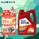 美孚（Mobil）美孚力霸 汽機油 發(fā)動(dòng)機潤滑油 礦物質(zhì)汽機油 汽車(chē)保養 力霸10W-40 SM 4L