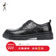 才子（TRIES）男士皮鞋商務(wù)婚慶鞋子春秋新款休閑系帶宴會(huì )正式一腳蹬懶人鞋 黑色 單層 38