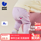 迷你巴拉【PP褲】男女童寶寶褲子高腰護肚彈力不易變形長(cháng)褲春新款 風(fēng)信紫70626 100