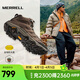 邁樂(lè )（Merrell）【上新】戶(hù)外徒步鞋男女款MOAB3MID WP中幫防水透氣防滑登山鞋 J035837棕色（男款） 42