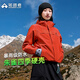拓路者朱雀沖鋒衣女單沖戶外硬殼防風防水夾克外套秋季爬山登山服