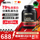 ON金標乳清蛋白粉 美國進(jìn)口 輔助健身塑形 分離乳清為主 高蛋白含量 雙重巧克力味 5磅*1桶 【火爆】