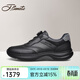 賓度（J.Benato）【品牌旗艦】男鞋2026夏季新款透氣運動(dòng)鞋男士商務(wù)皮鞋真皮休閑鞋 黑色 42 (260mm)