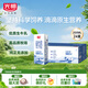 光明純牛奶200ml*24盒優(yōu)質(zhì)乳蛋白營(yíng)養早餐奶家庭分享裝送禮量販裝