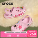 卡駱馳（CROCS）貝雅卡駱班洞洞鞋輕便耐磨一腳蹬休閑鞋女鞋時(shí)尚沙灘鞋|205089 芭蕾粉/糖果粉-6TG 37 /38(230mm)