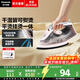 松下（Panasonic）【燙衣神器】電熨斗 大功率家用小型拼豆熨斗 手持式蒸汽迷你掛燙機便攜式旅行出差熨燙機干濕兩用 蜜桃粉【1300W+5檔調溫】M105