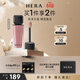 赫妍（HERA）魅感裸透鏡彩唇釉 #401裸透豆沙 鏡面口紅水潤保濕化妝品生日禮物