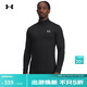 安德瑪（Under Armour）【Coldgear打底系列】UA Base 4.0男子戶(hù)外運動(dòng)長(cháng)袖緊身衣6005299 黑色001 建議拍大一碼 L 建議拍大一碼