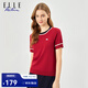 ELLE ACTIVE簡(jiǎn)約撞色毛織短袖T恤女士氣質(zhì)百搭肌理感圓領(lǐng)針織t恤女 棗紅色 XL