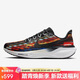 耐克NIKE男子跑步鞋 飛馬41 PEGASUS 41 運動(dòng)鞋IB8171-999黑/彩色40