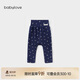 babylove嬰兒褲子春秋季男女寶寶高腰護肚大PP褲百搭棉莫高彈直筒打底褲