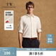 Teenie Weenie小熊男裝長(cháng)袖襯衫春季簡(jiǎn)約風(fēng)商務(wù)休閑通勤襯衣 乳白色 2XL 185