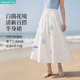 茵曼（INMAN）【李蘭迪同款】100棉重工刺繡半身裙26夏女裝新款A字裙 珍珠白 S