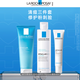 理膚泉清痘水乳潔面三件套控油收斂毛孔祛黑頭油痘肌護膚品生日禮物