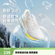 李寧吾躍3.0/4.0|減震跑步鞋女鞋輕便透氣網(wǎng)面軟底體測跳繩運動(dòng)鞋 【透氣賈卡】云霧白-1 吾躍3.0 37.5