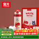 富光兒童學(xué)生保溫杯316大容量杯壺男女學(xué)生寶寶吸管小學(xué)生水杯子600ml