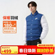 耐克NIKE男羽絨服短款立領(lǐng) 防寒保暖 秋冬外套IB4499-415藍白2XL