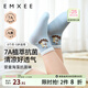 嫚熙（EMXEE）嬰童正常筒襪春夏海藻涼感纖維嬰兒中筒襪新生兒寶寶襪子 米色帆船+藍色帆船 6-12月 （適合腳長(cháng)9-11cm）