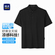 海瀾之家（HLA）POLO衫男輕商務(wù)彈柔珠地涼感短袖男夏季 黑色A2 4XL 190/108A 推薦197~210斤