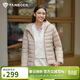 坦博爾輕薄羽絨服女短款連帽百搭休閑秋冬女士外套 珍珠月米 M(165)
