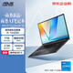 華碩Vivobook16 酷睿版標壓i5 2.5K 144Hz高刷高性能商用輕薄筆記本電腦（i5-13420H 16G 1T）