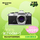 奧之心OM-3 微單相機 數碼相機 om3機身 復古高顏值 色彩配置 智能識別 升降格視頻 防塵防水濺