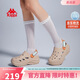 卡帕（Kappa）官方背靠背女鞋踩屎感洞洞鞋子女夏季沙灘鞋半拖涼鞋 灰卡其39-40