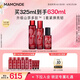 夢(mèng)妝山茶水乳紅小胖水150ml+乳125ml+紅小胖50ml護膚品生日物