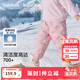 巴拉巴拉童裝兒童羽絨褲冬裝寶寶男童女童厚款保暖褲子時(shí)尚束腳褲 粉紅小云朵-白鴨絨 110 cm-充絨量35g