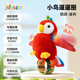 jollybaby小鳥飛飛溜溜圈兒童手環啪啪圈寶寶安撫音樂講故事玩具-鸚鵡
