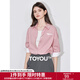 初語(yǔ)別致口袋設計純棉拼色襯衫女2024秋季新款簡(jiǎn)約polo領(lǐng)長(cháng)袖上衣 淺粉色 XL