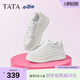 他她（TATA）孫樂(lè )言同款增高女鞋小白鯨板鞋厚底百搭鞋網(wǎng)面透氣休閑通勤女生鞋 白桃牛乳 39