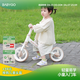 BG-BABYGO兒童平衡車(chē)1-3-6歲小孩自行車(chē)兩輪滑步車(chē)無(wú)腳踏滑行車(chē)玩具 摩卡米