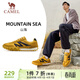 駱駝（CAMEL）山海薄底男鞋復古休閑運動(dòng)德訓鞋子 X14B09L7607 黃/黑 41