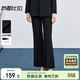 尚都比拉商務(wù)通勤黑色西裝褲女秋季新款修身顯瘦正裝西褲X型微喇休閑長(cháng)褲