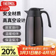 膳魔師（THERMOS）保溫壺2000ml男女士商務(wù)家用熱水壺暖瓶伴手禮生日禮物THX-棕色