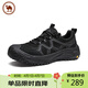 駱駝牌 戶(hù)外運動(dòng)鞋透氣網(wǎng)面休閑抓地徒步鞋男 P15M379007 暗夜黑 44