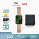 丹尼爾惠靈頓（DanielWellington）DW女士手表復古方盤(pán)小綠表輕奢小眾石英腕表送女友生日禮物DW445