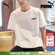 彪馬（PUMA）t恤男裝 夏季新款休閑上衣跑步半袖透氣寬松圓領(lǐng)純棉運動(dòng)短袖男 【主推新款】純棉透氣/親膚柔軟 M (175/96A)