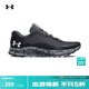 安德瑪（UNDERARMOUR）冬Charged Bandit TR 2 S男子運動(dòng)跑步鞋3024725 黑色003 41