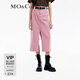 MO&Co.半身裙附腰帶霓虹粉高腰開(kāi)叉棉質(zhì)牛仔多工藝有型摩安珂 霓虹粉色 S 160