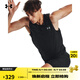 安德瑪（Under Armour）春夏CoolSwitch男子跑步運動(dòng)背心1376994 黑色001 XL