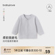 babylove寶寶開(kāi)衫春秋季長(cháng)袖男女?huà)胗變和馓讖椓ν獯┬蓍e上衣簡(jiǎn)約百搭秋裝