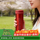 樂(lè )扣樂(lè )扣（LOCK&LOCK）不銹鋼纖巧便攜保溫杯茶水杯車(chē)載商務(wù)杯子LHC560（300ml）紅色